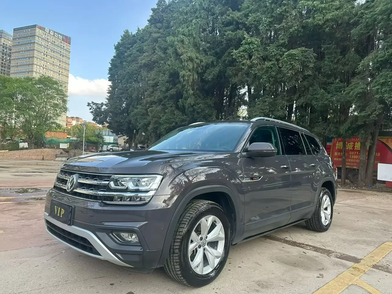 Volkswagen Teramont
