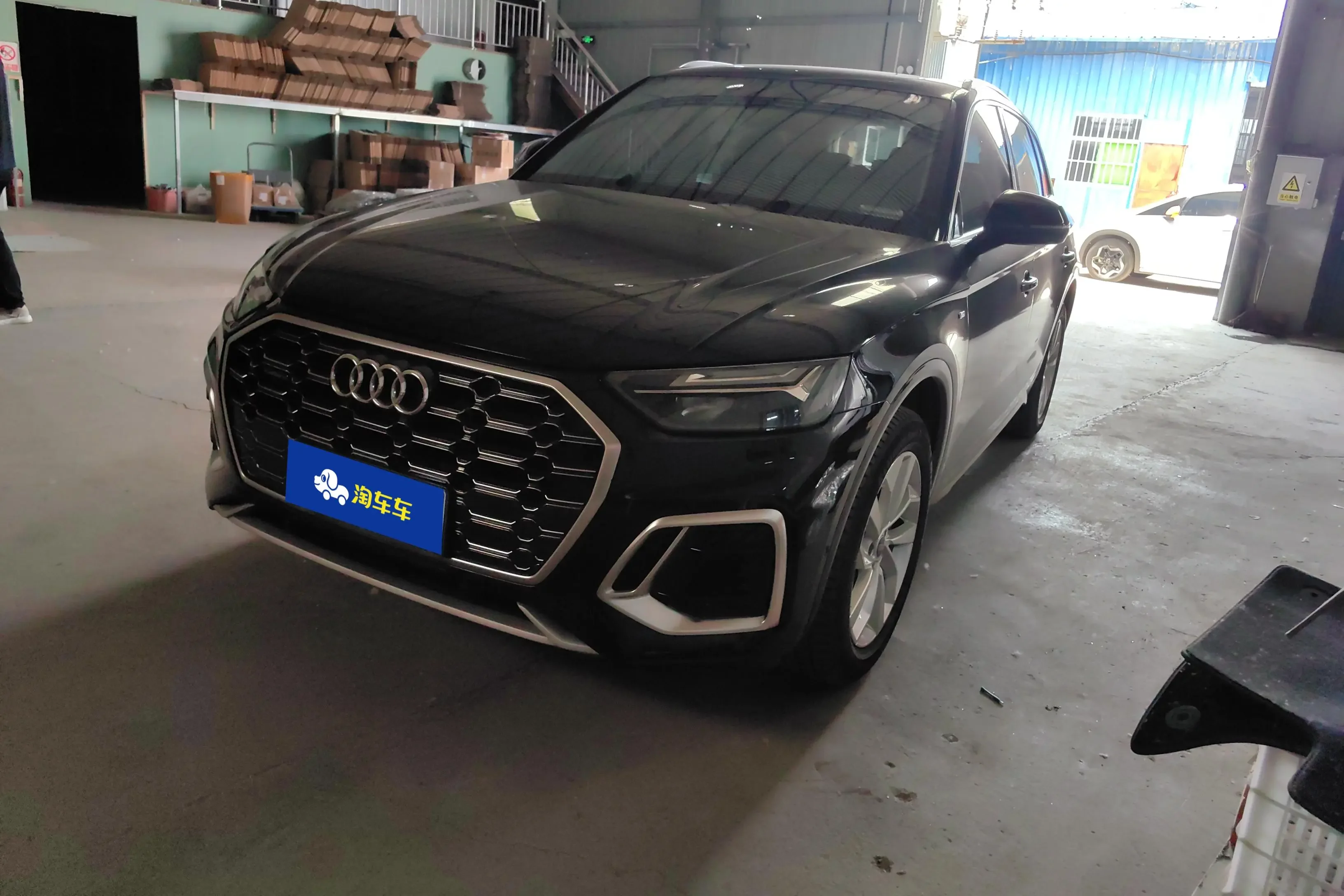 Audi Q5L