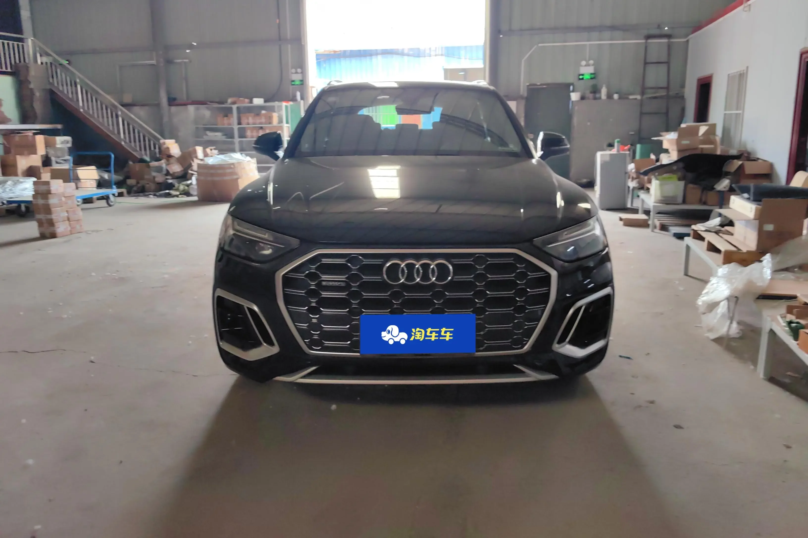 Audi Q5L