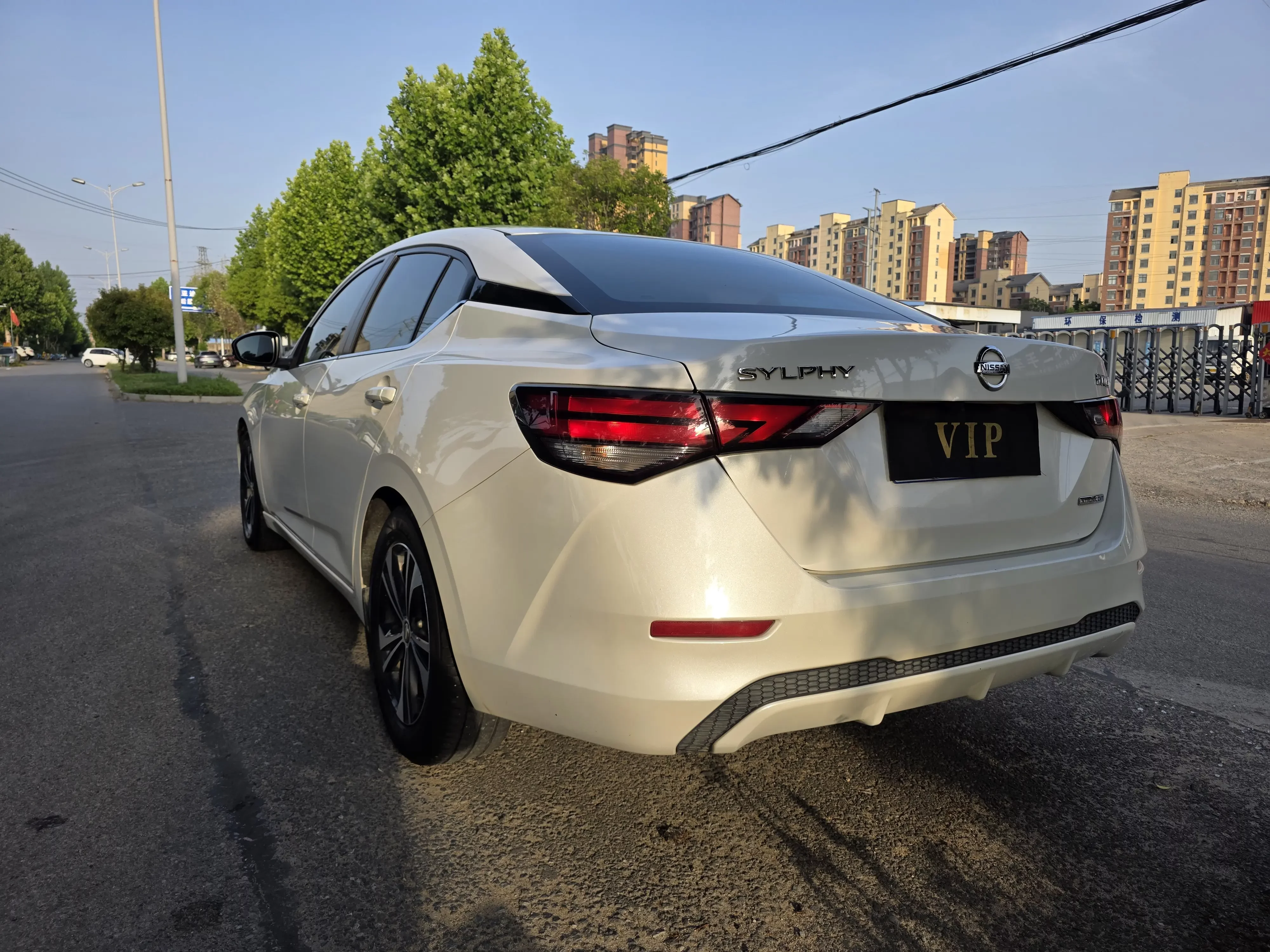 Nissan Sylphy