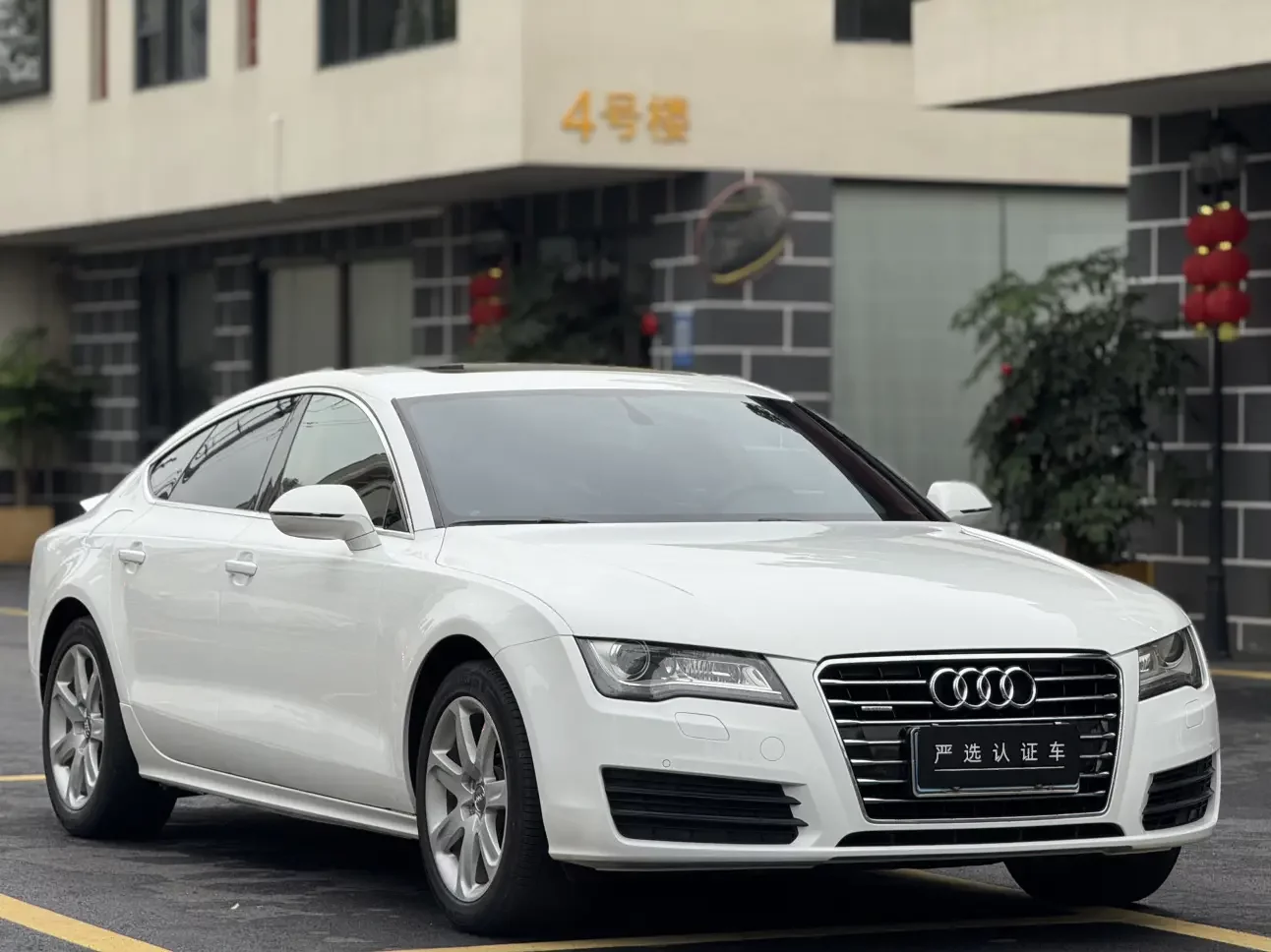 Audi A7