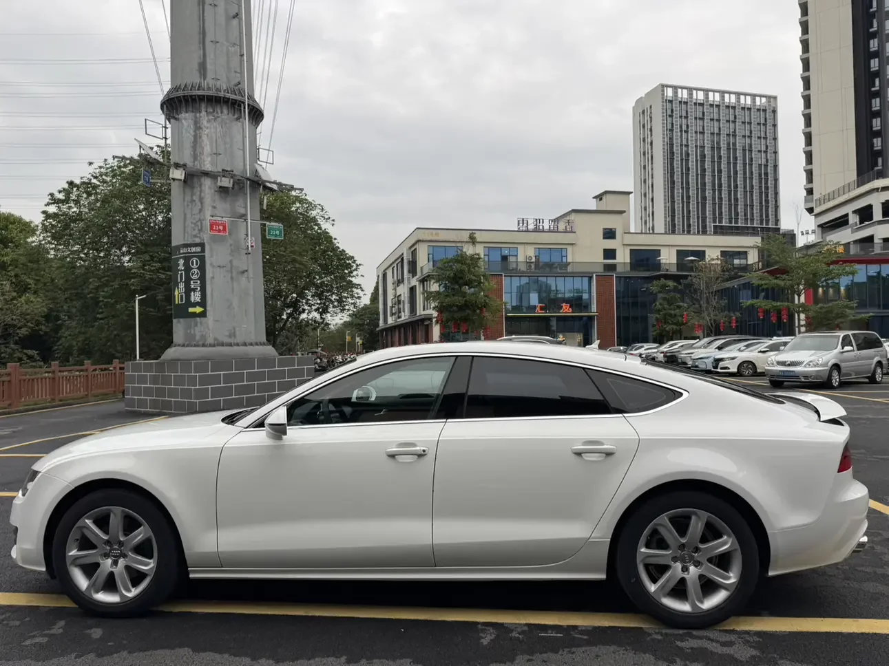 Audi A7