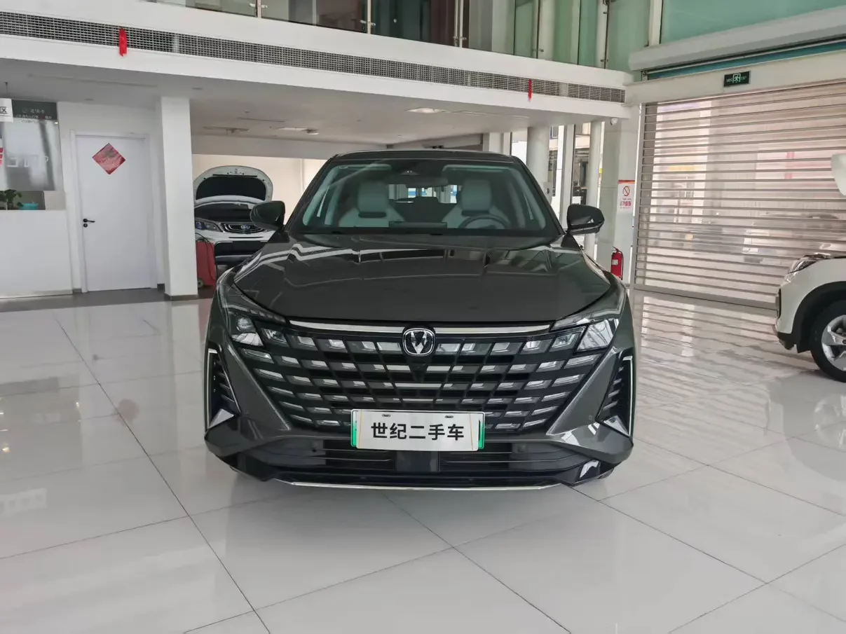 Changan UNI-Z PHEV