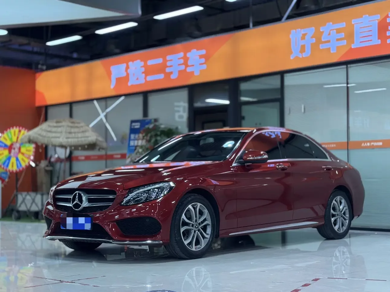 Mercedes-Benz C Class