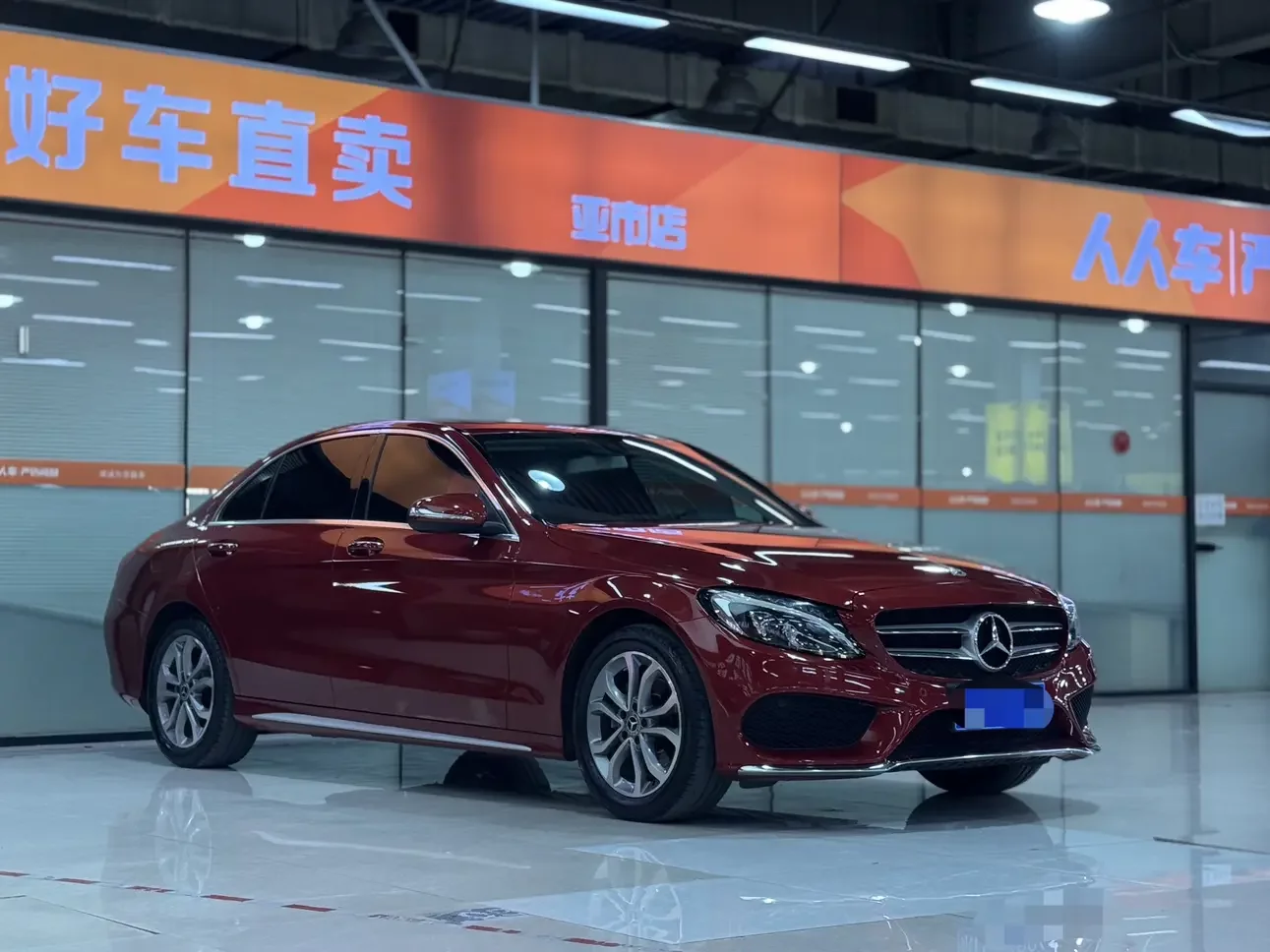 Mercedes-Benz C Class