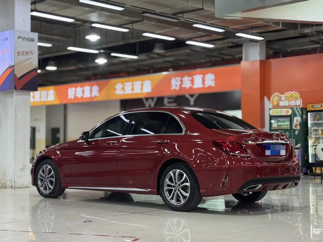 Mercedes-Benz C Class