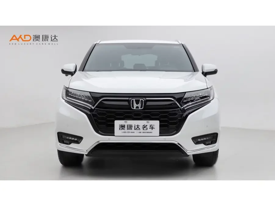 Honda UR-V