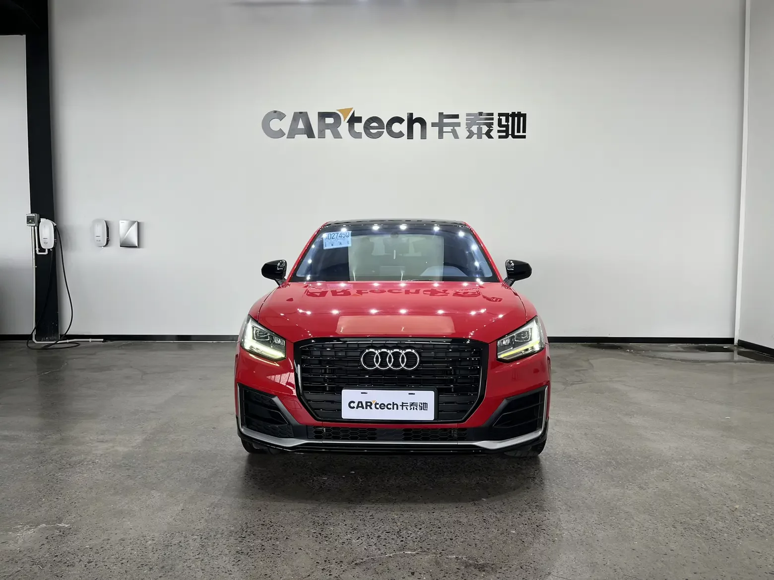 Audi Q2L