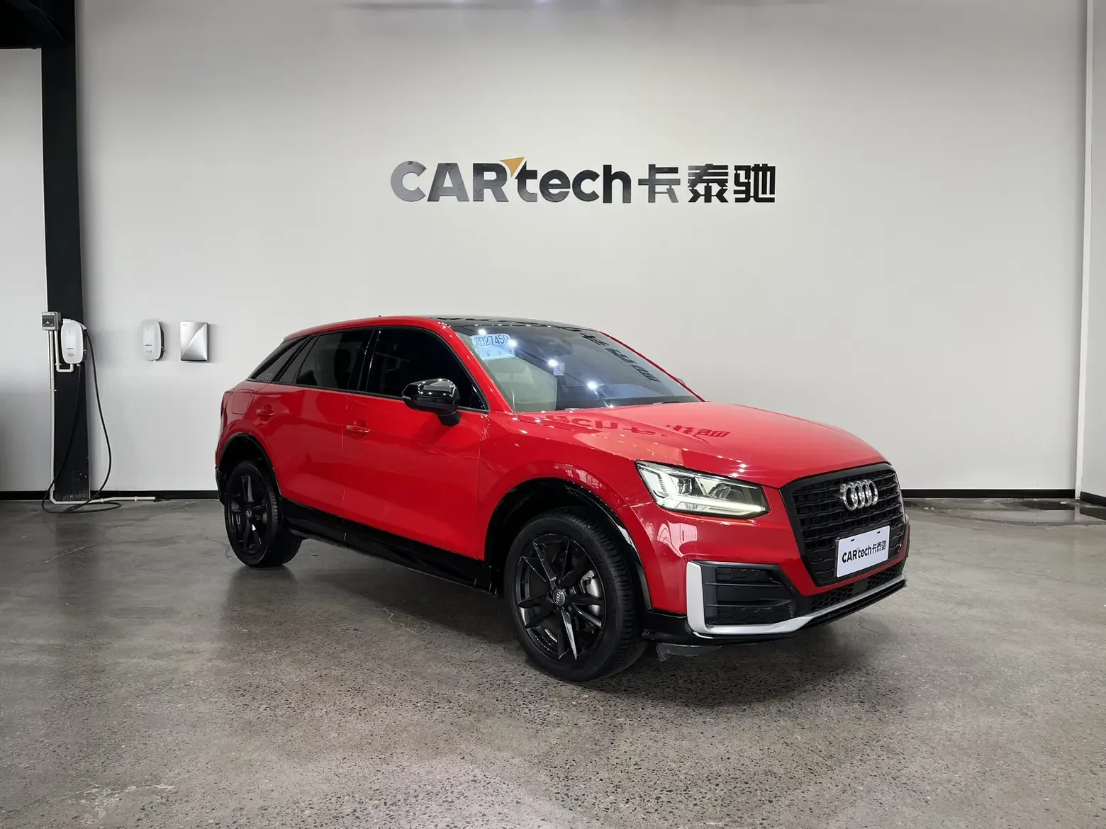 Audi Q2L
