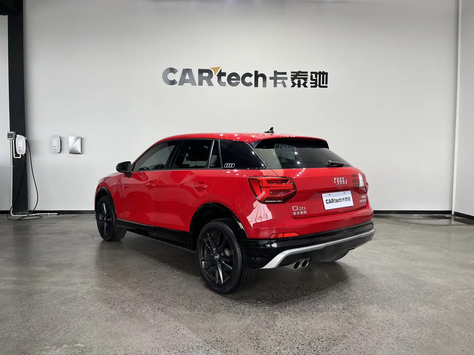 Audi Q2L