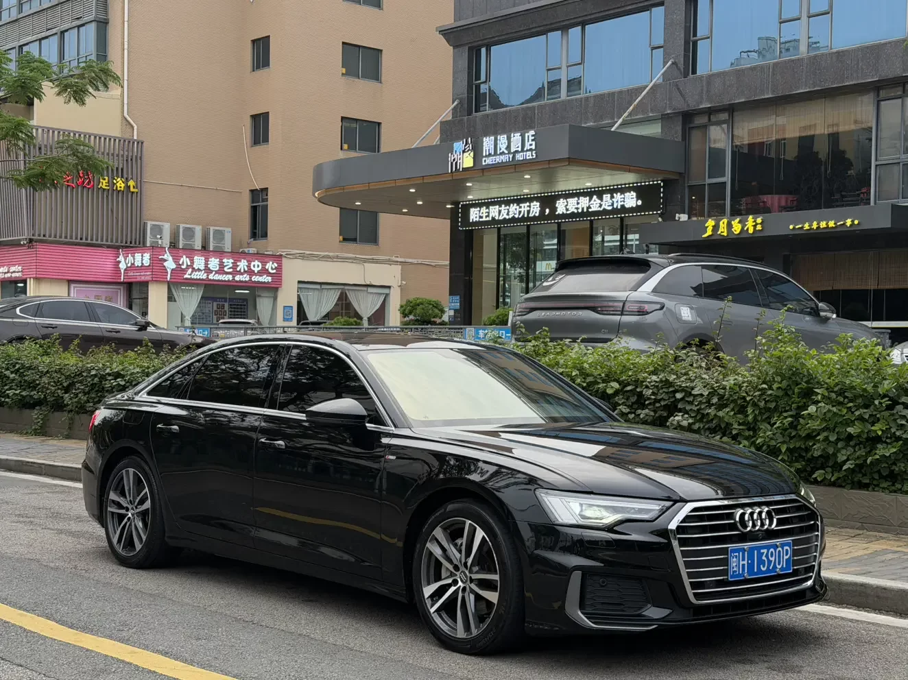 Audi A6L
