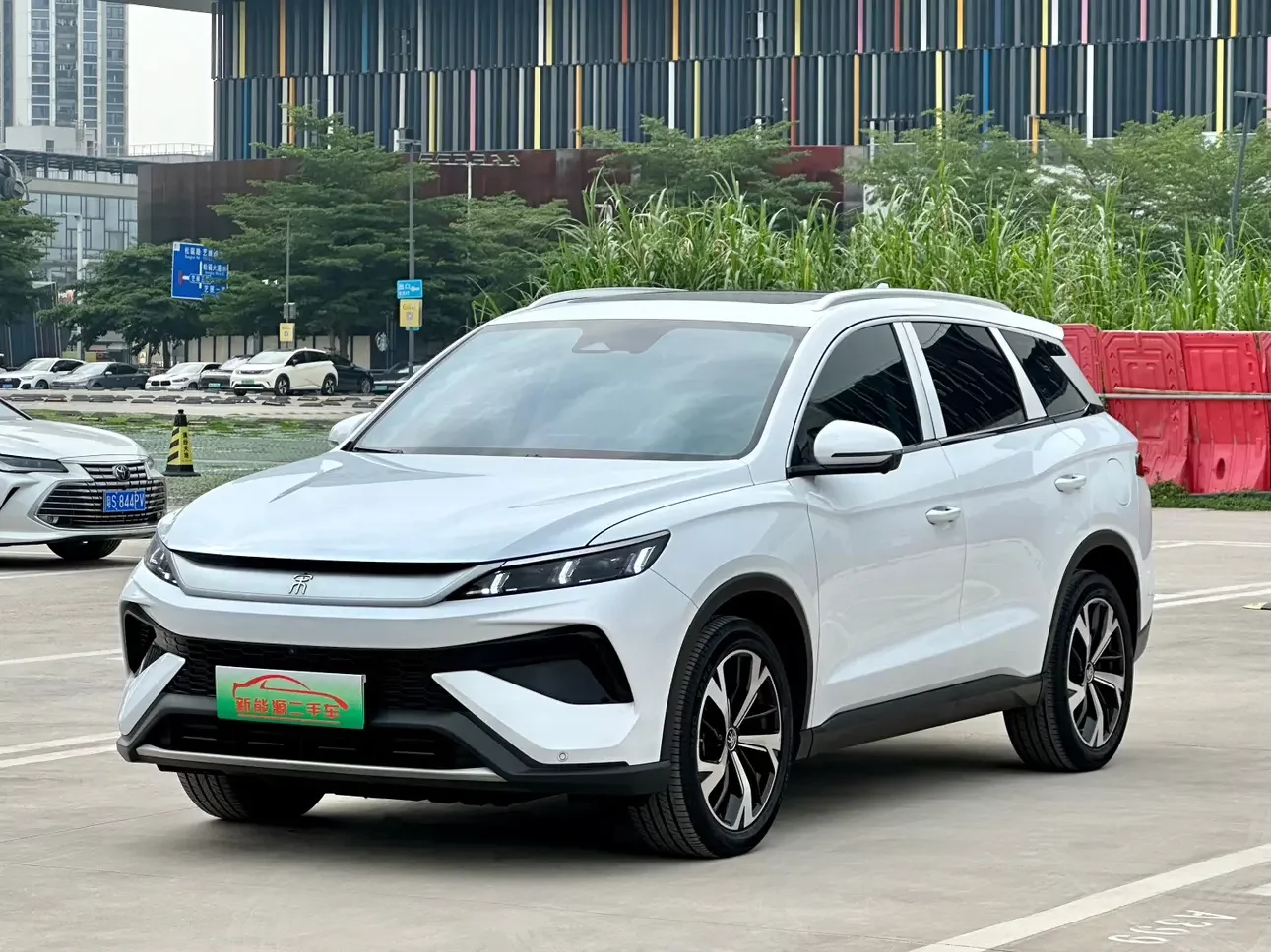 BYD Song Pro DM