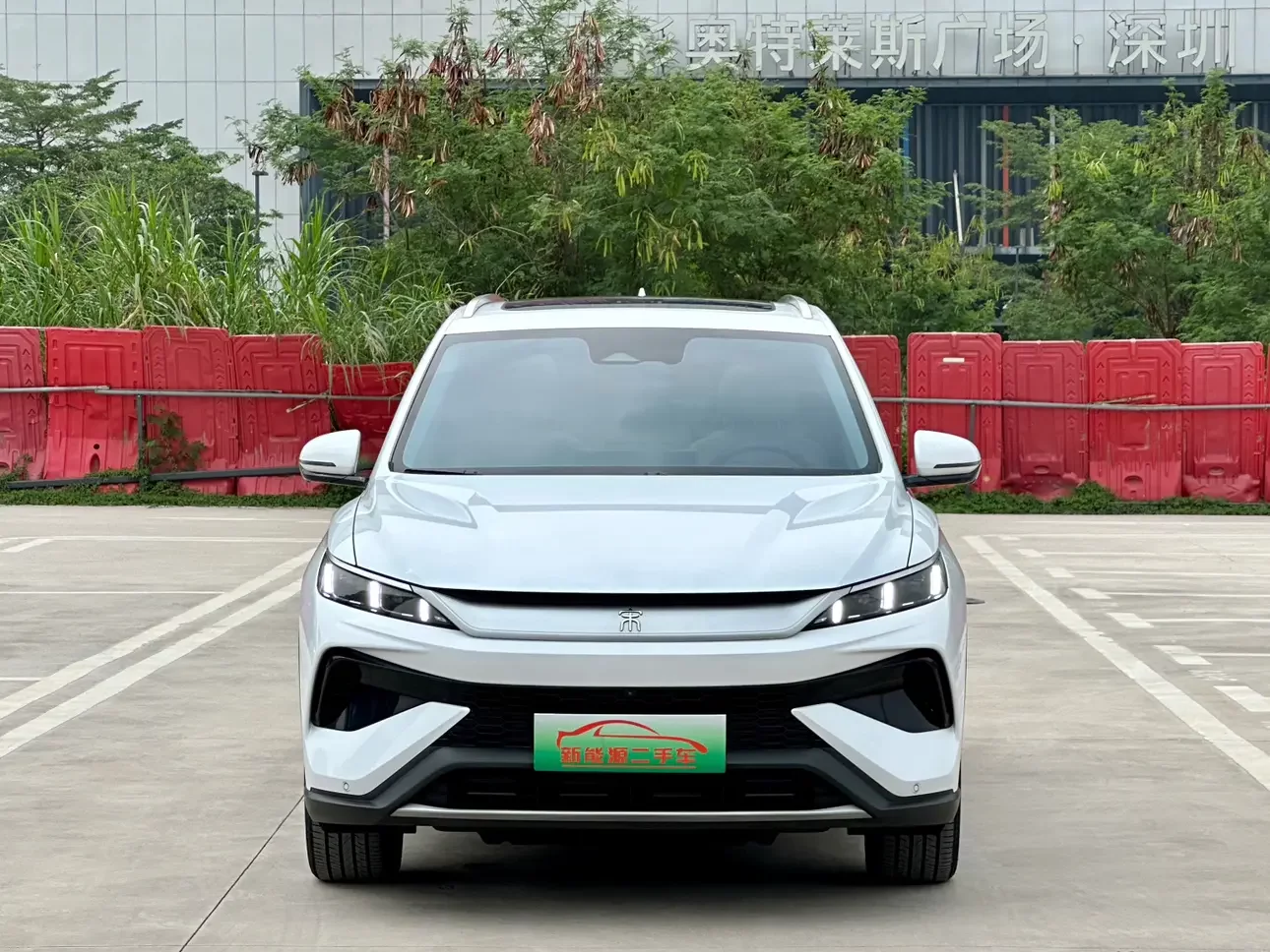 BYD Song Pro DM