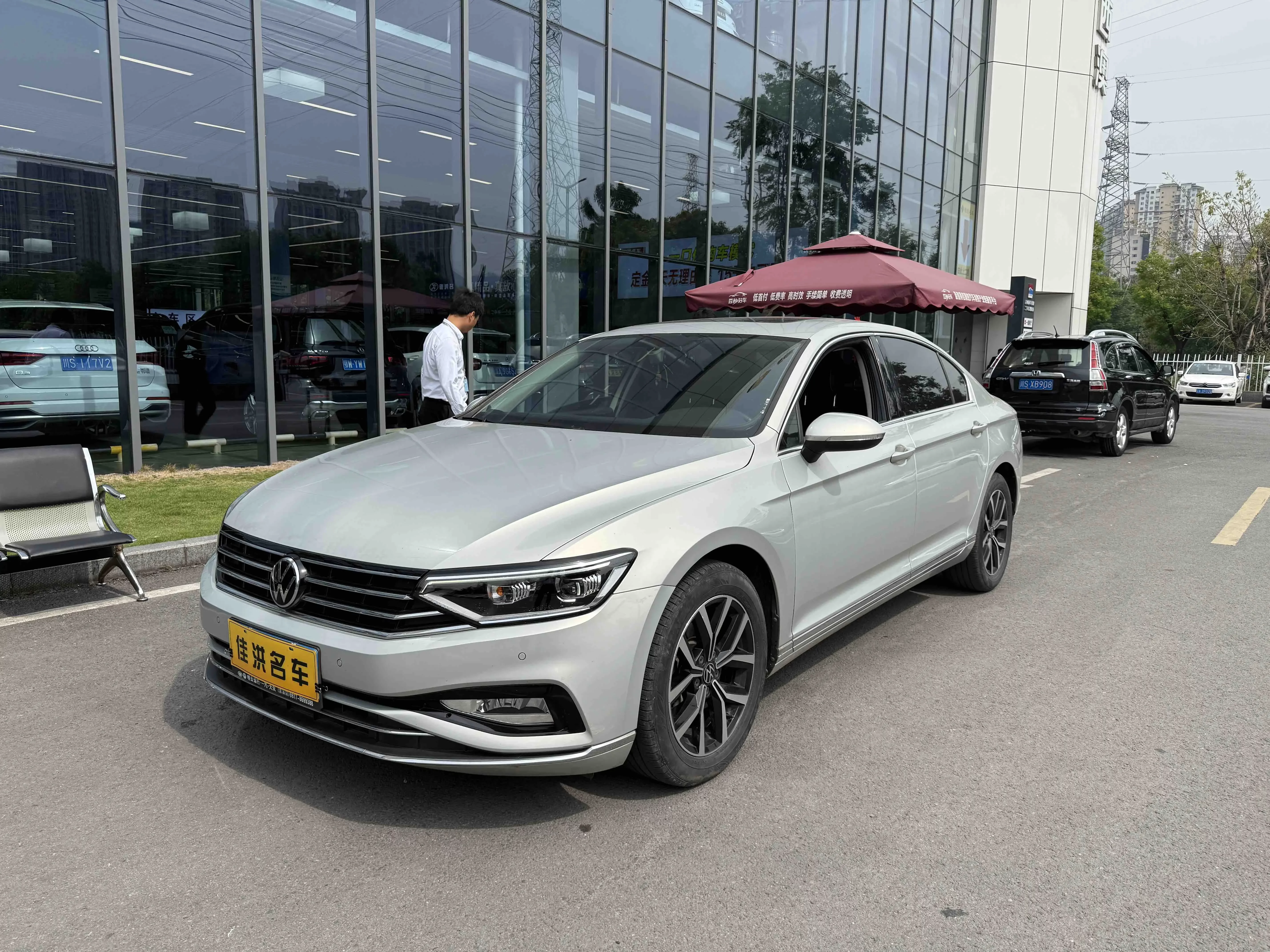 Volkswagen Magotan
