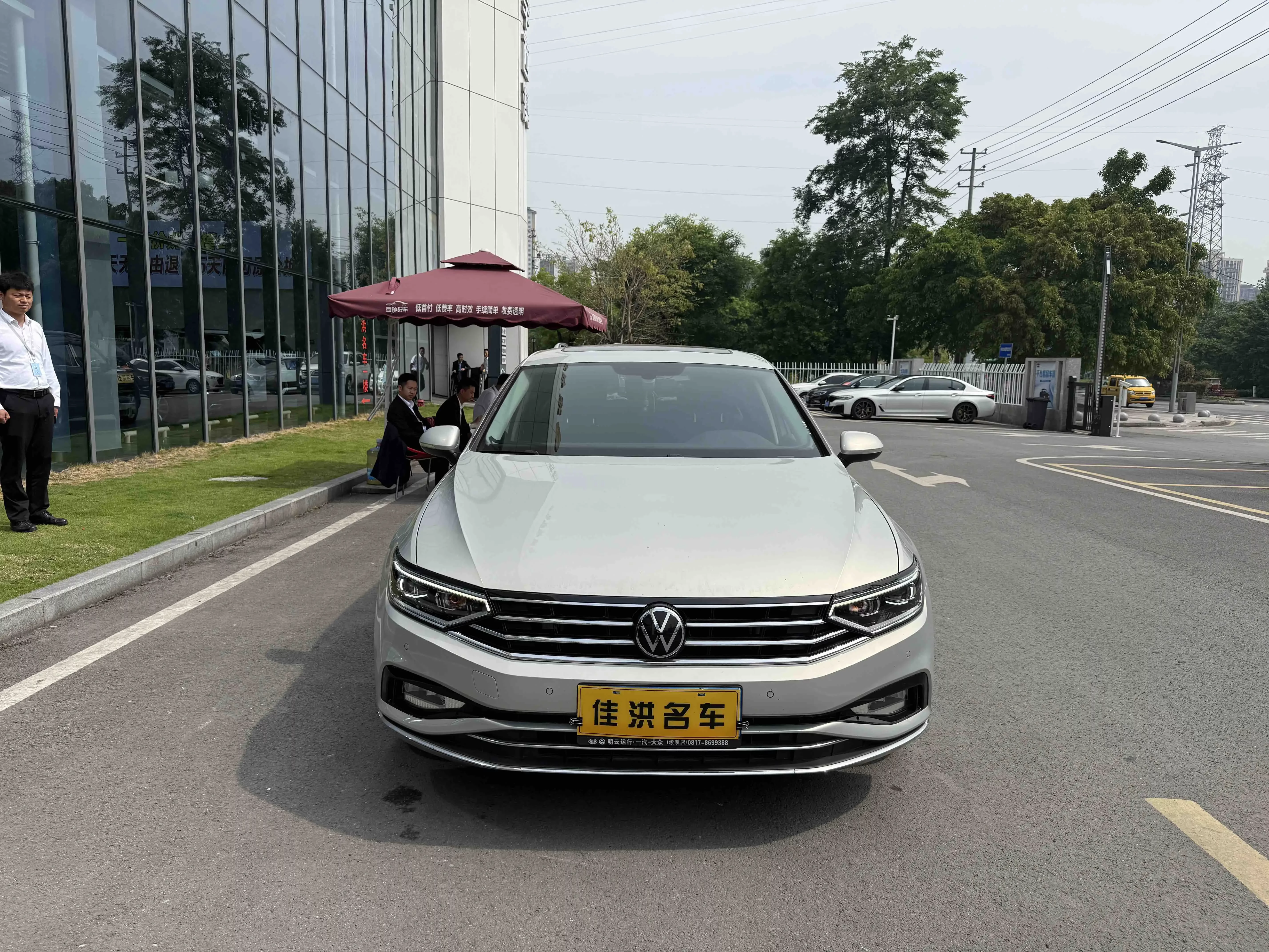Volkswagen Magotan