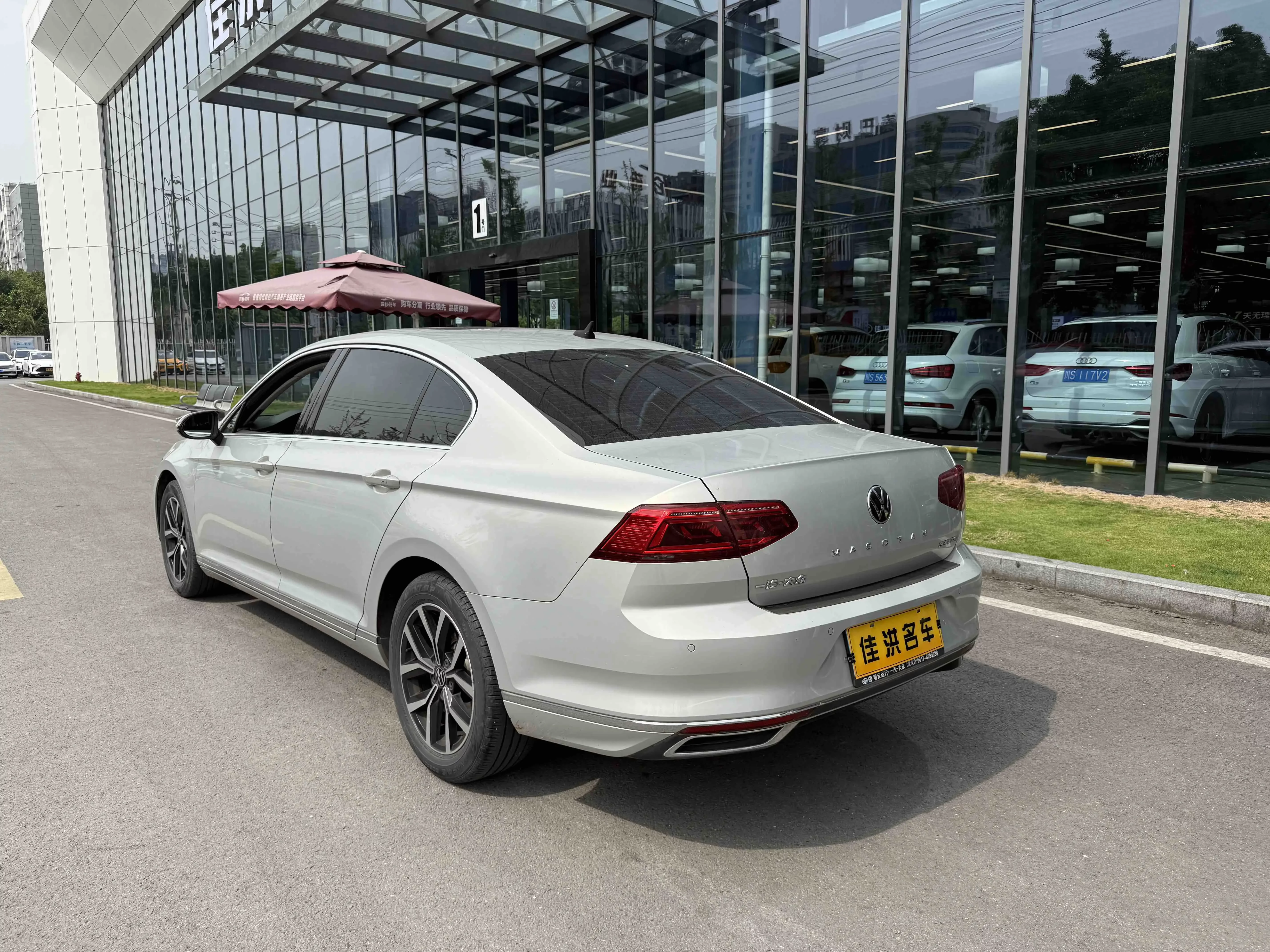 Volkswagen Magotan