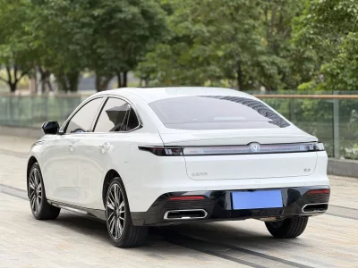 Changan Escape