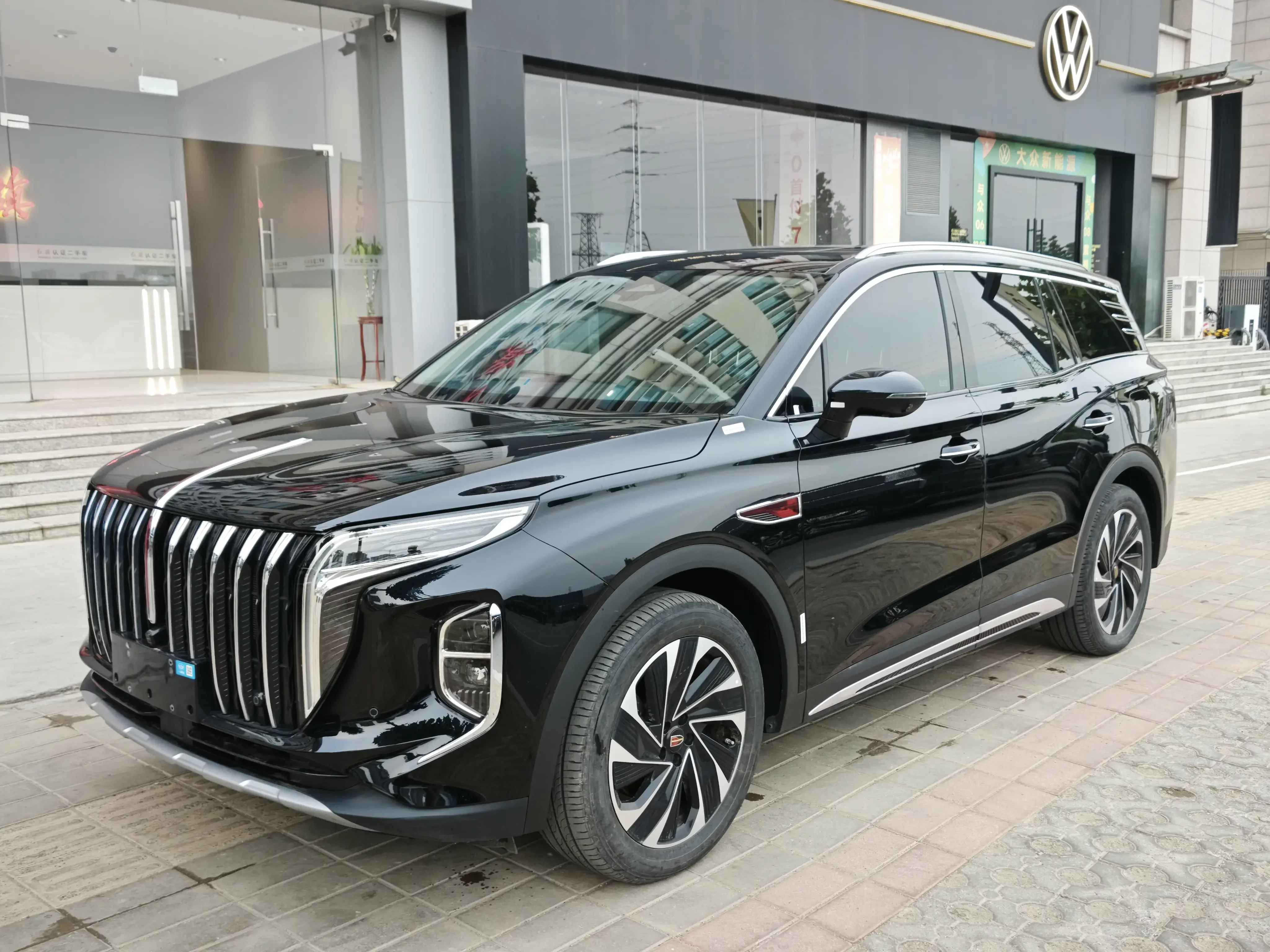 Hongqi HS7 PHEV