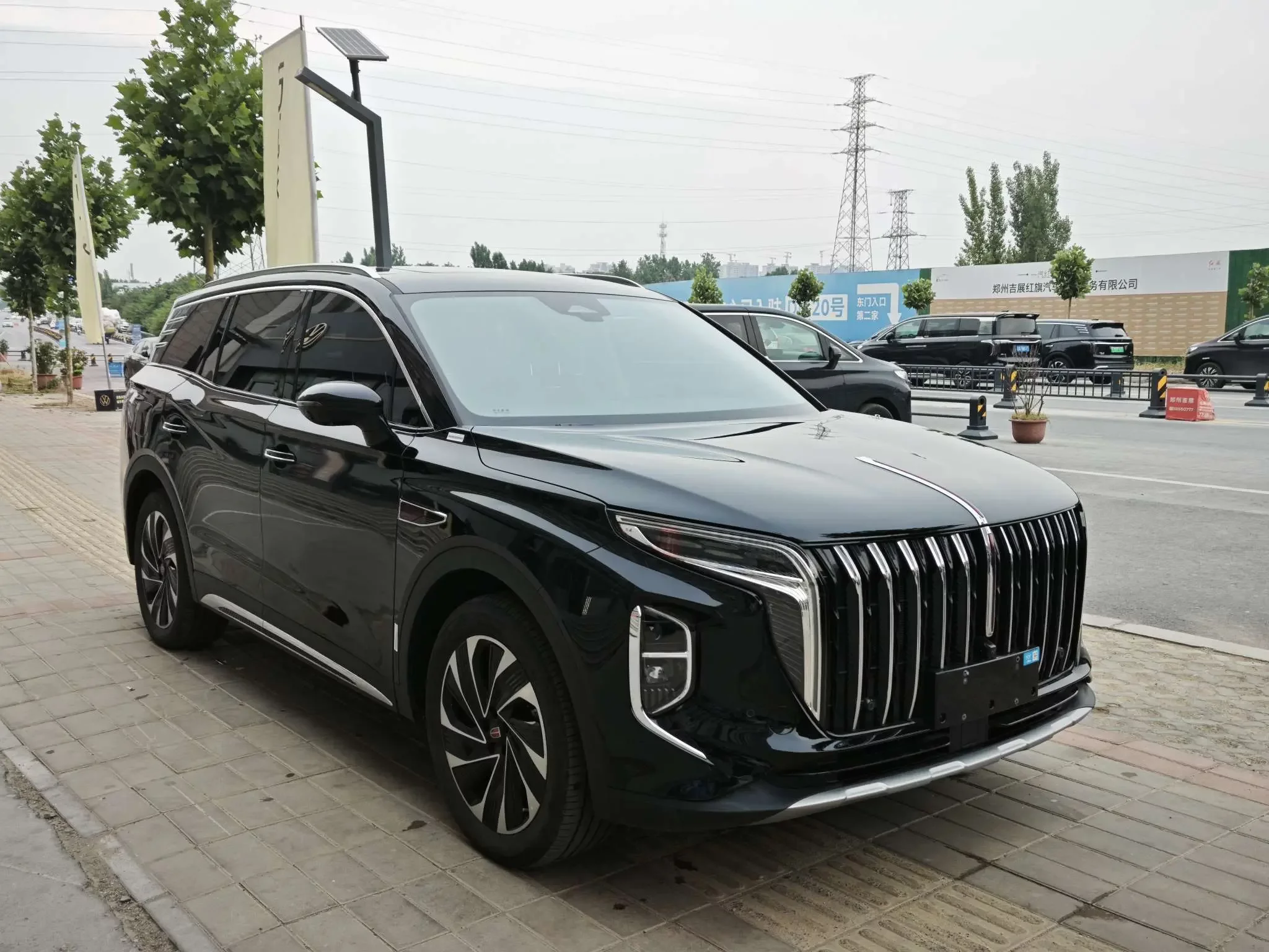 Hongqi HS7 PHEV