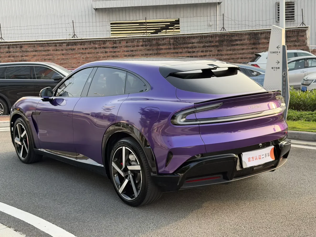 Xiaomi car Xiaomi YU7