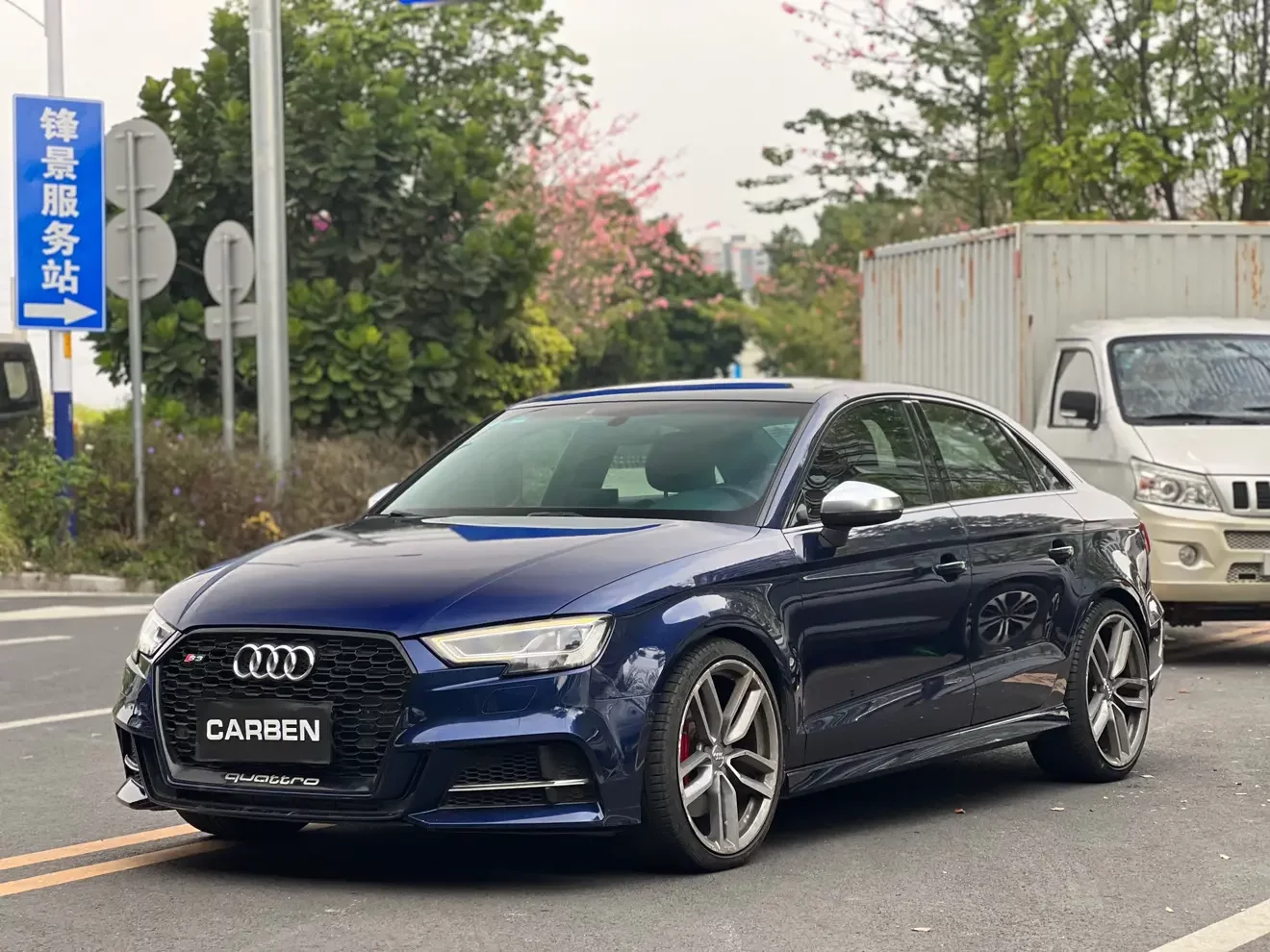 Audi S3