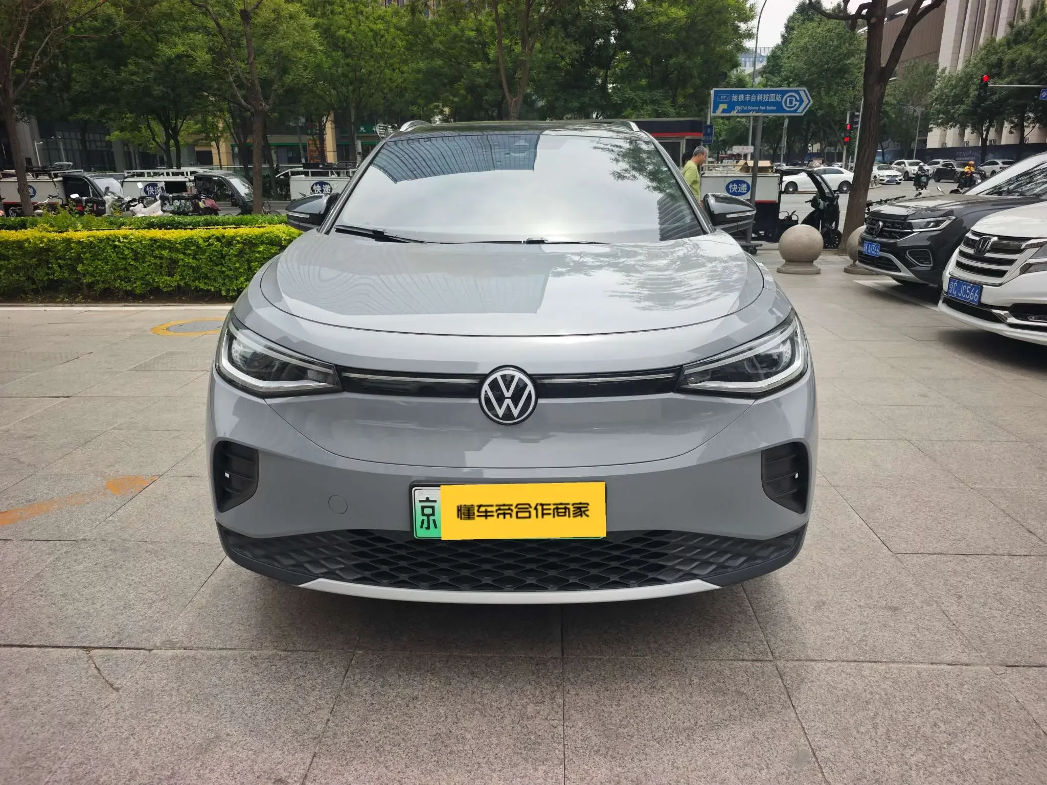 Volkswagen ID.4 CROZZ