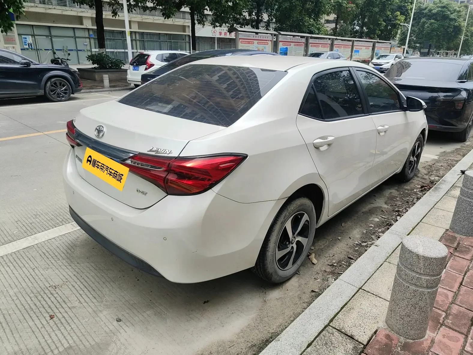 Toyota Levin