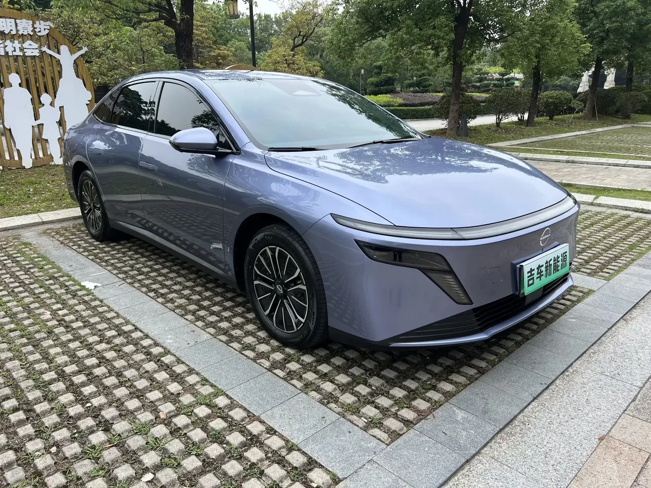 Nissan N6