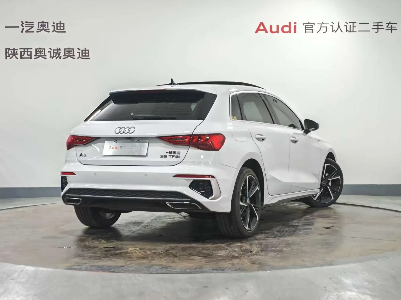 Audi A3