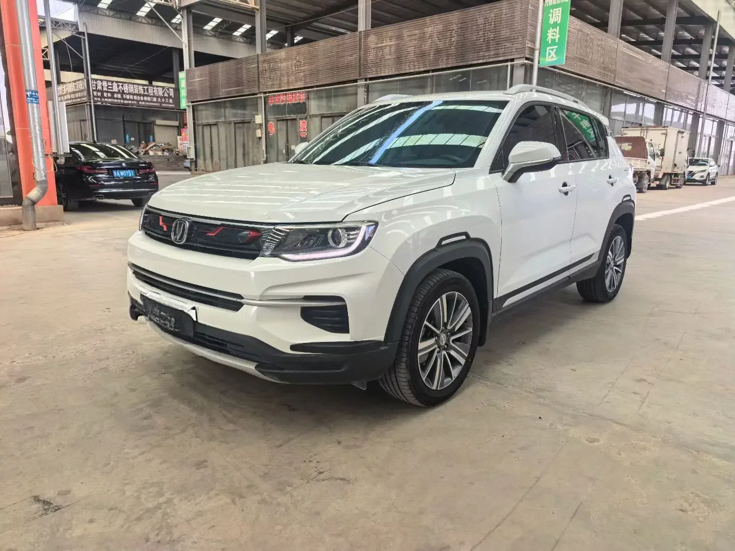 Changan CS35 PLUS