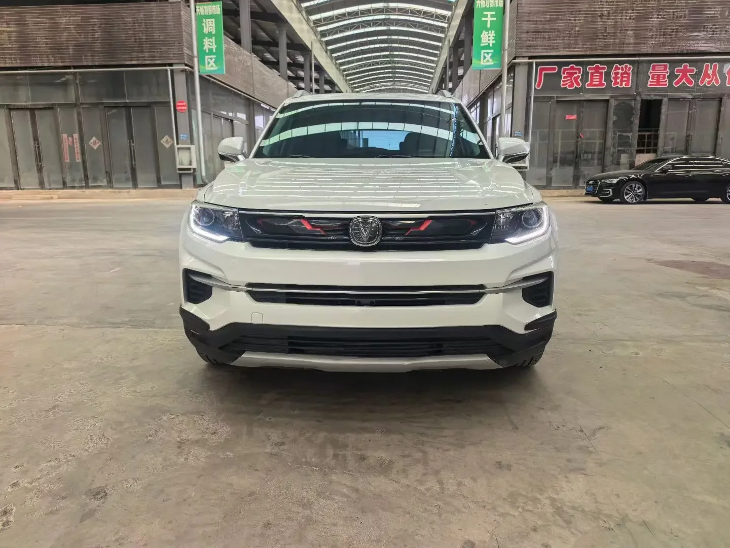 Changan CS35 PLUS