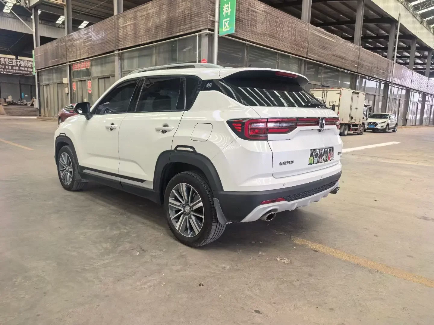 Changan CS35 PLUS