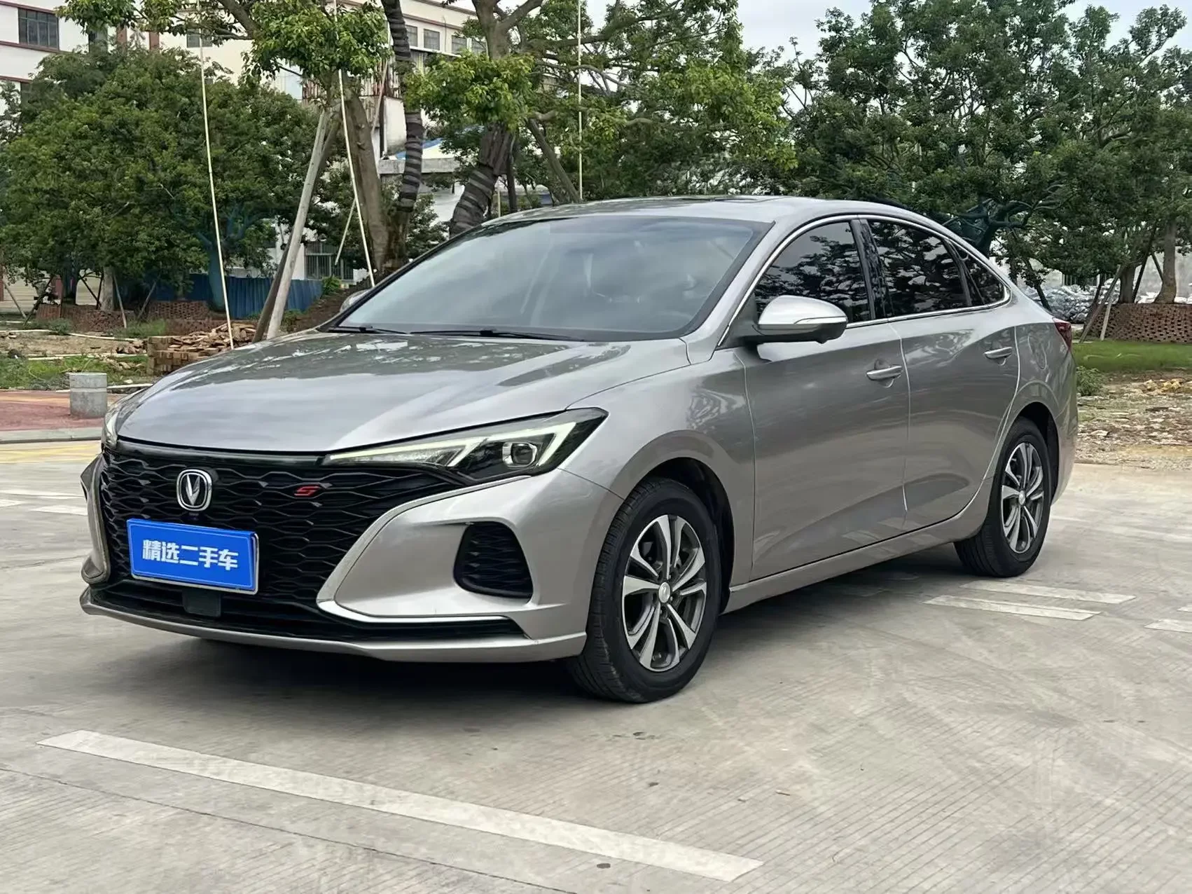 Changan Escape