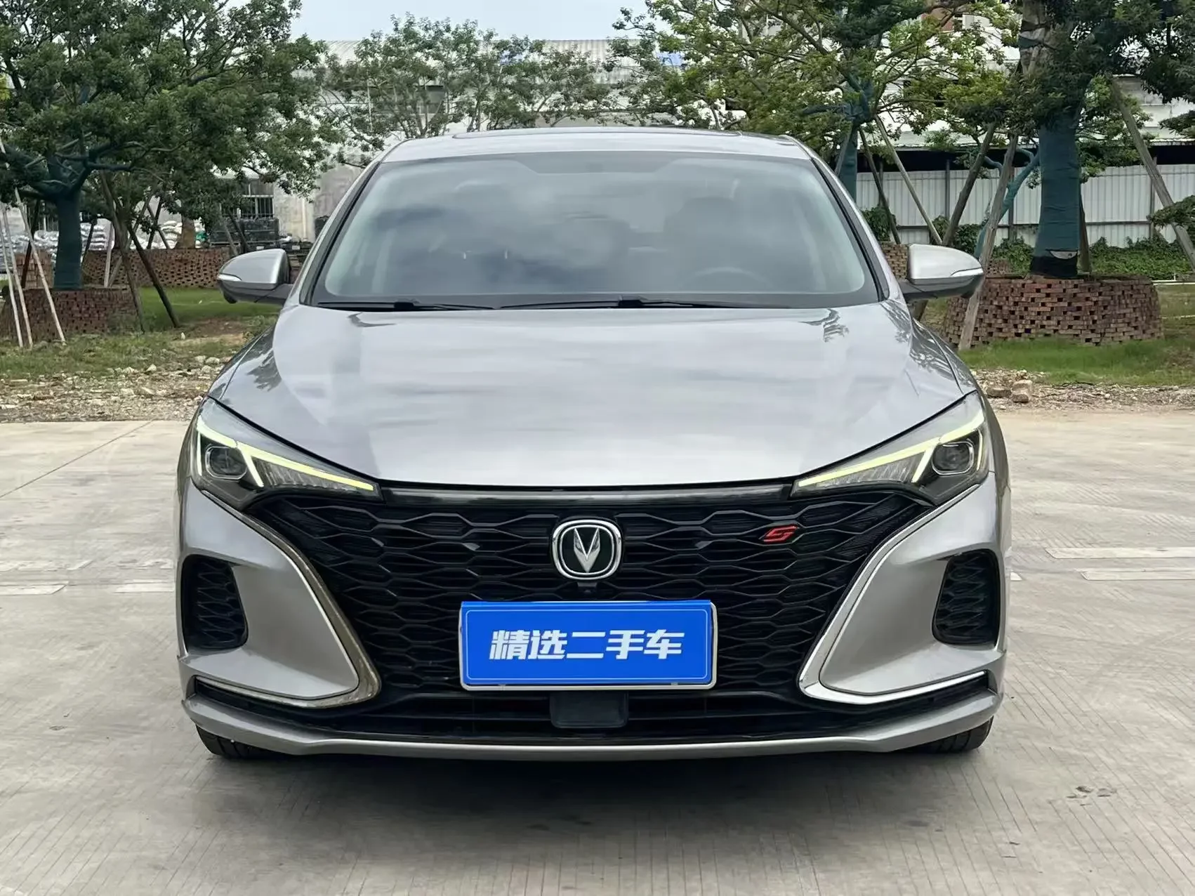 Changan Escape