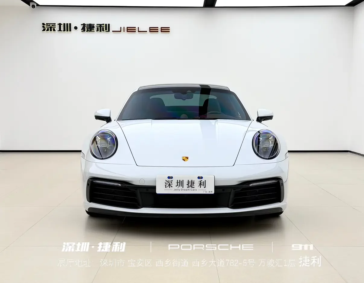 Porsche 911