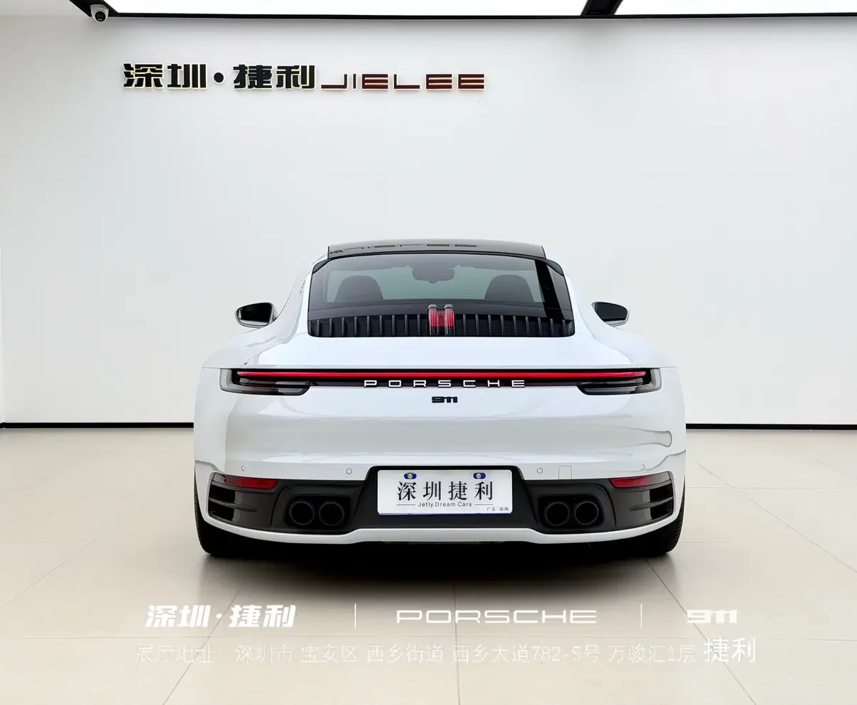 Porsche 911