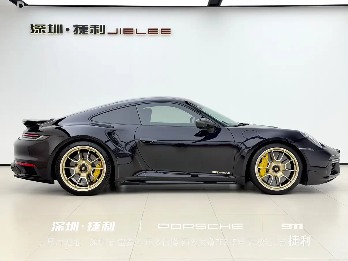 Porsche 911