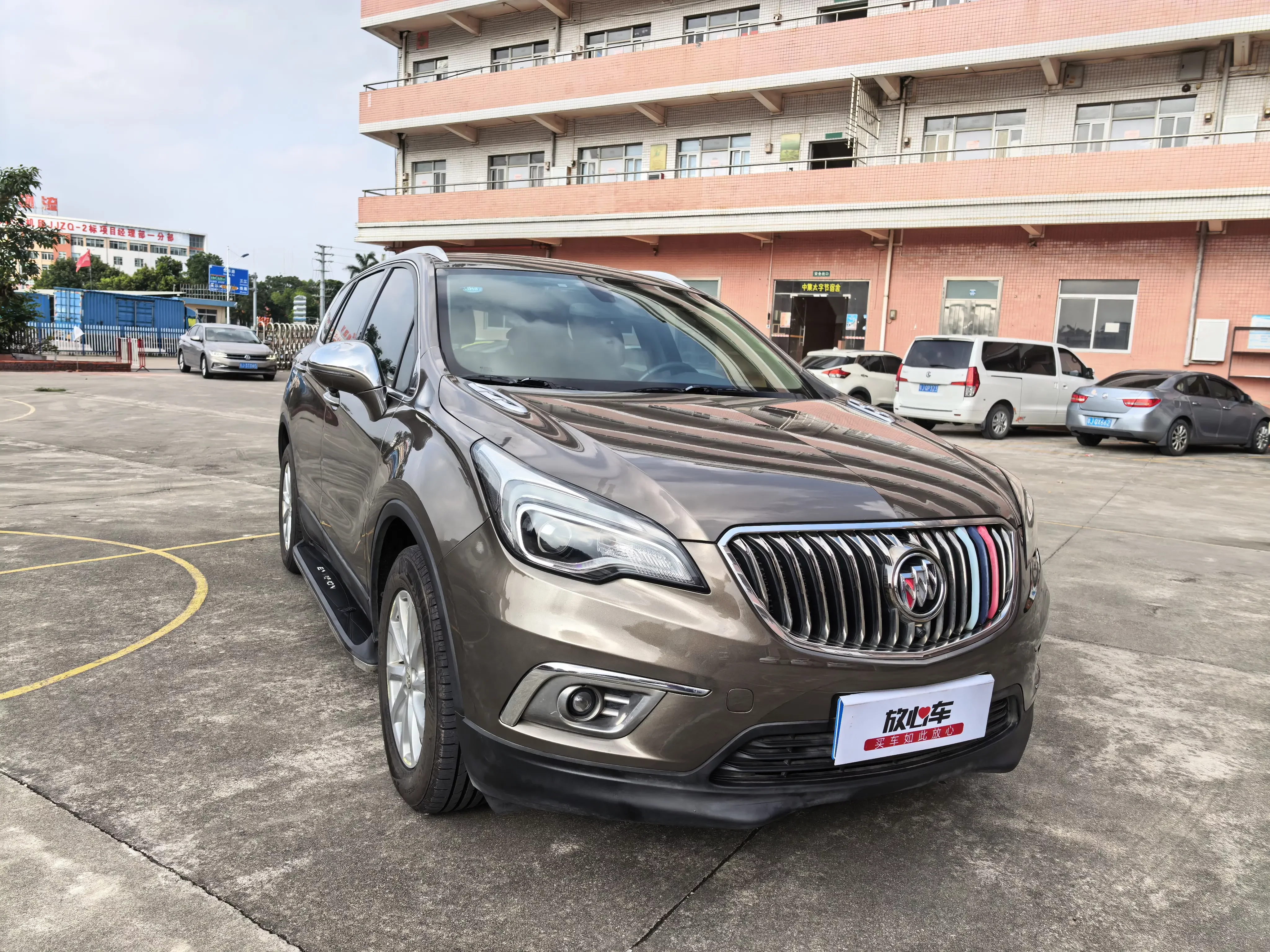 Buick Envision