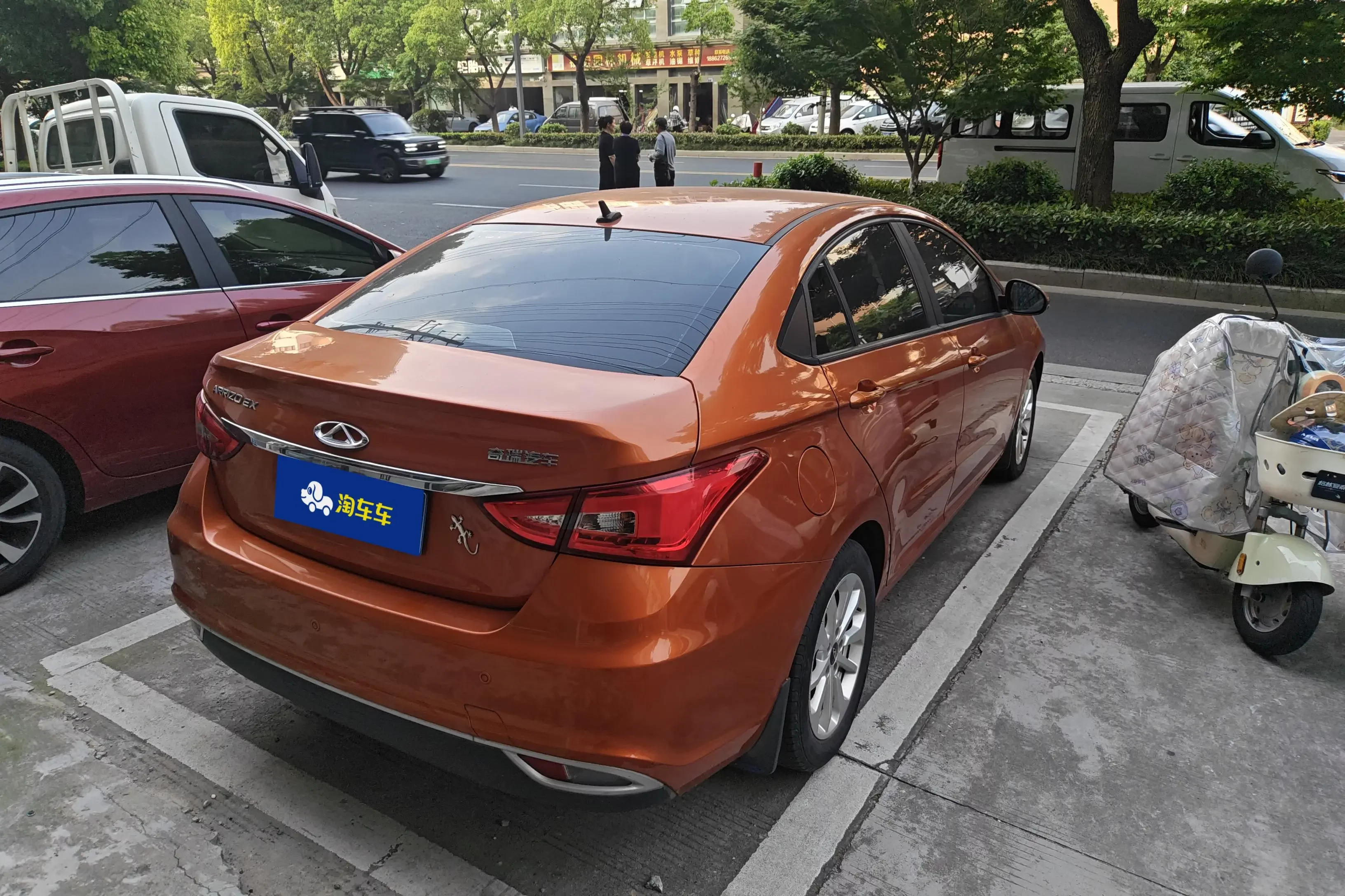 Chery Arrizo 5
