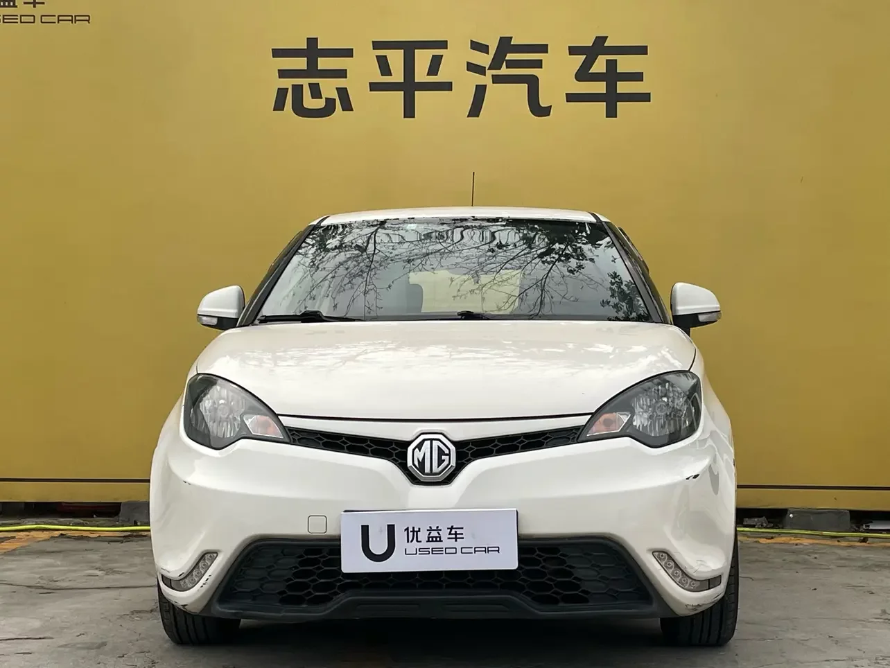 MG 3