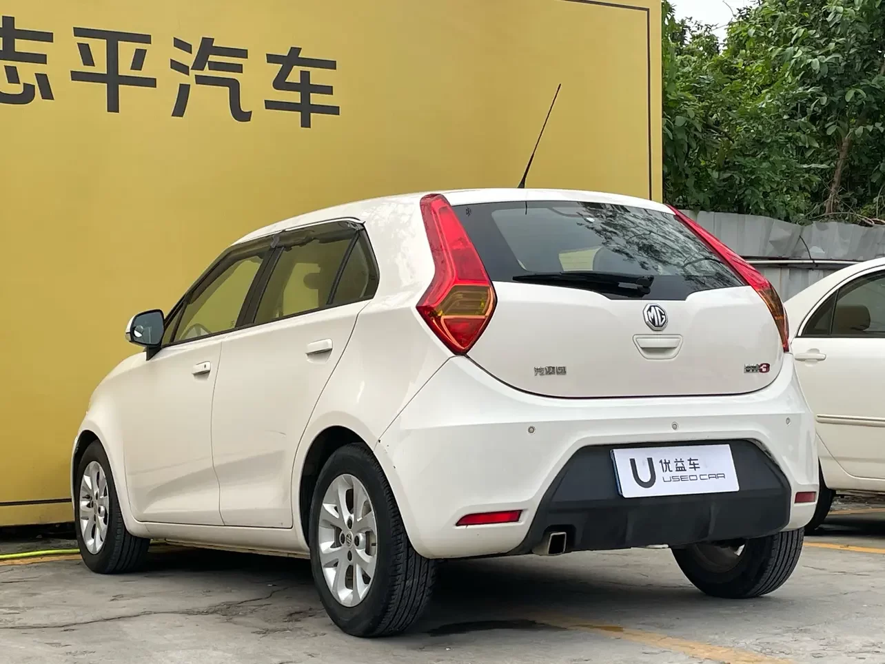 MG 3