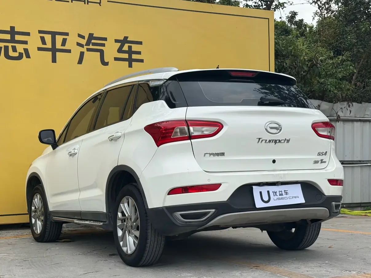 GAC Trumpchi GS4
