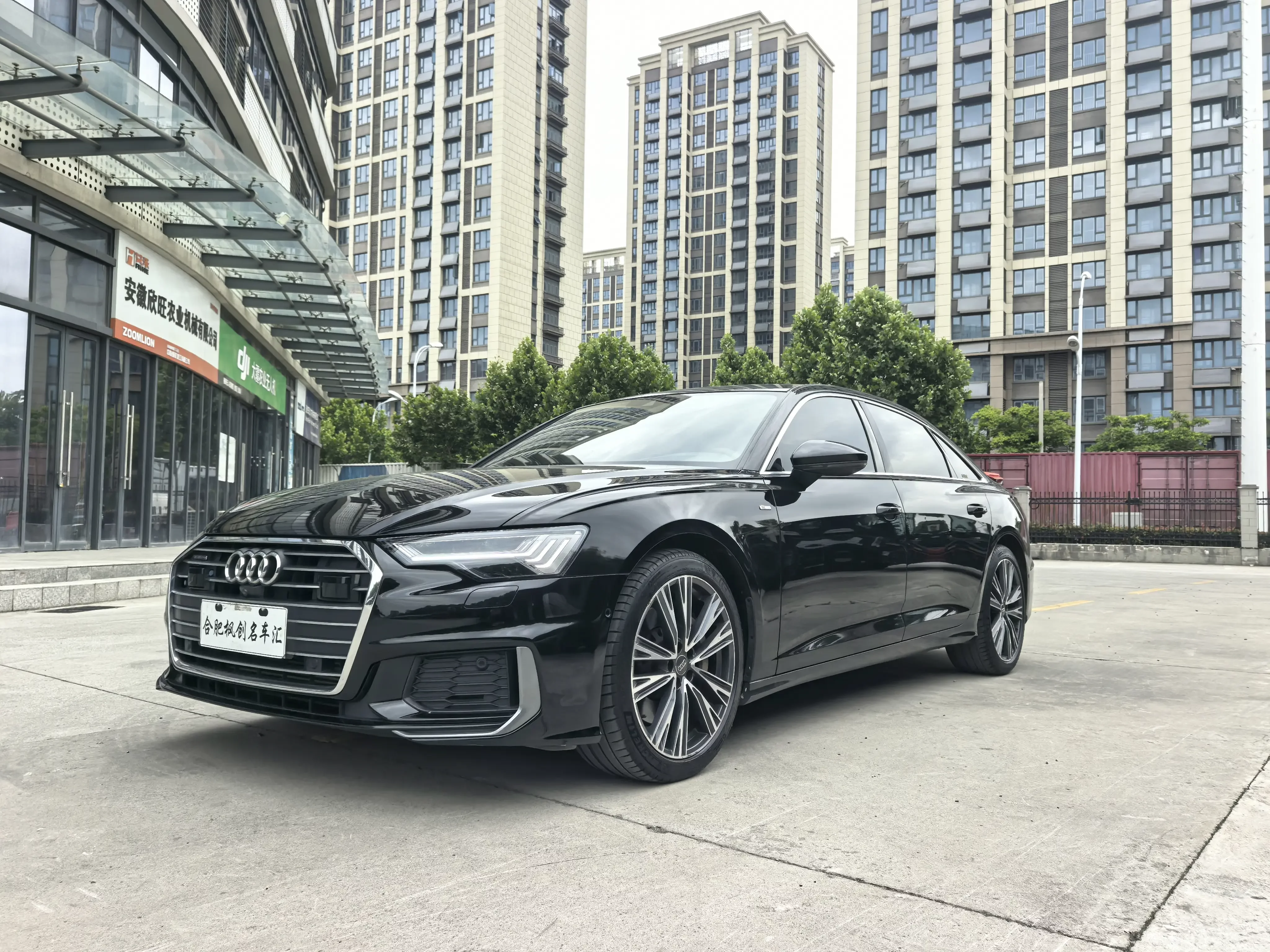 Audi A6L