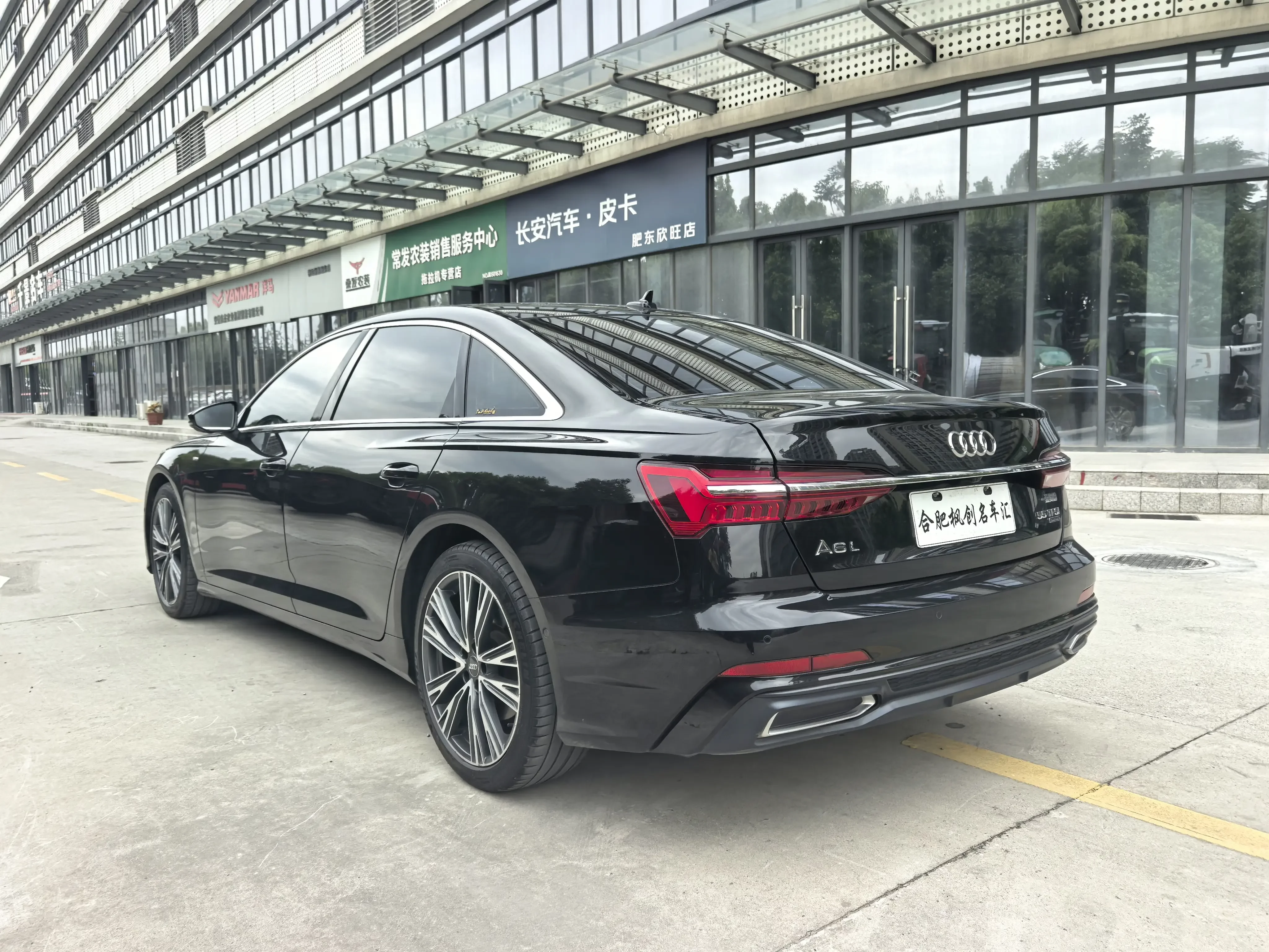 Audi A6L