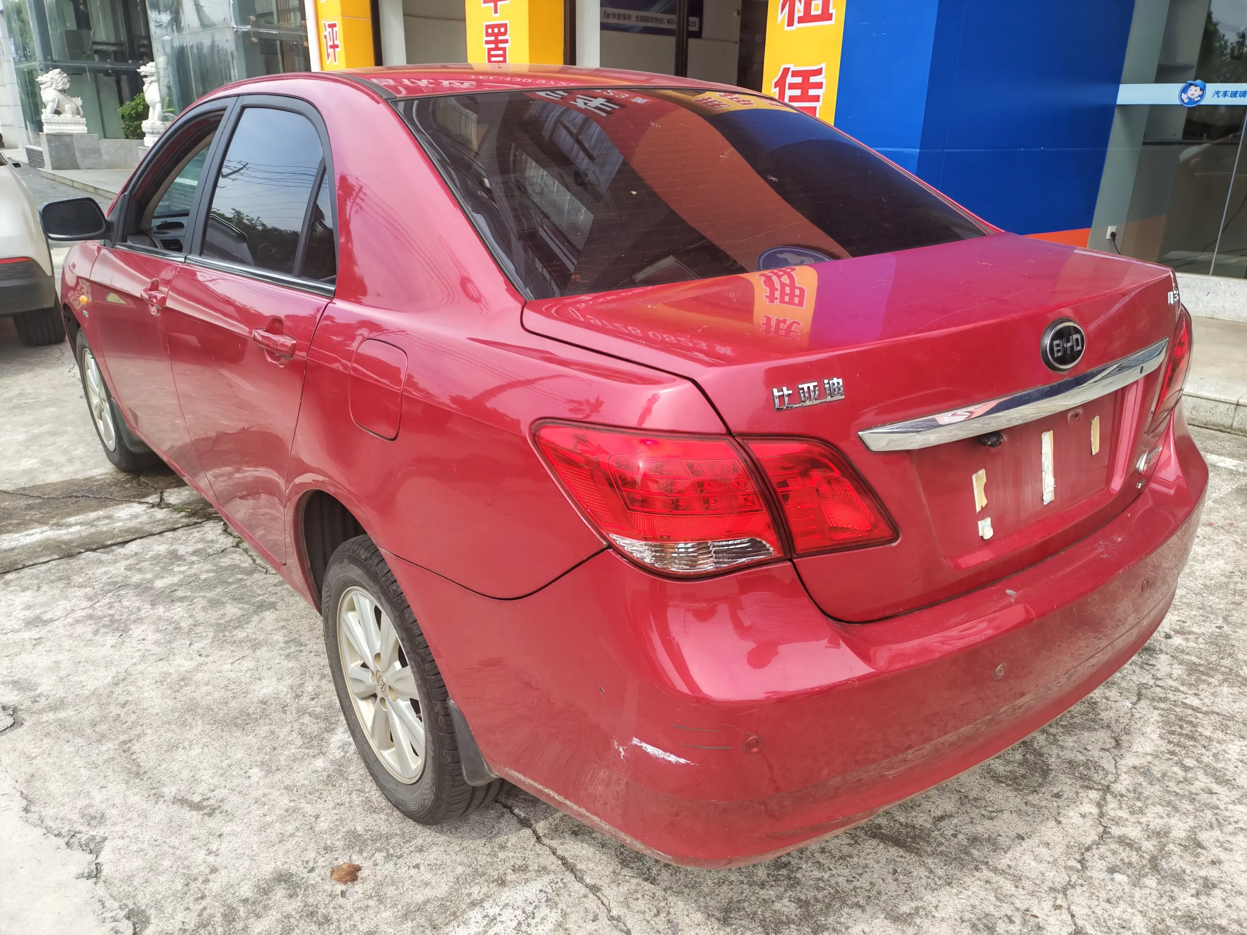 BYD L3