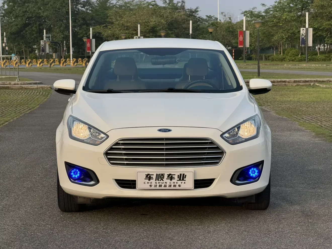 Ford Forrest