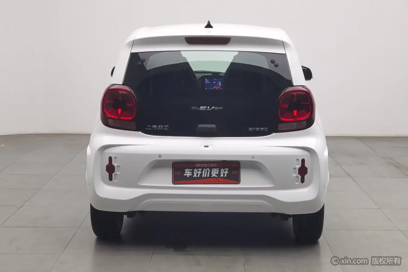 Roewe CLEVER