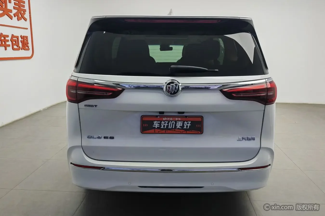 Buick GL8