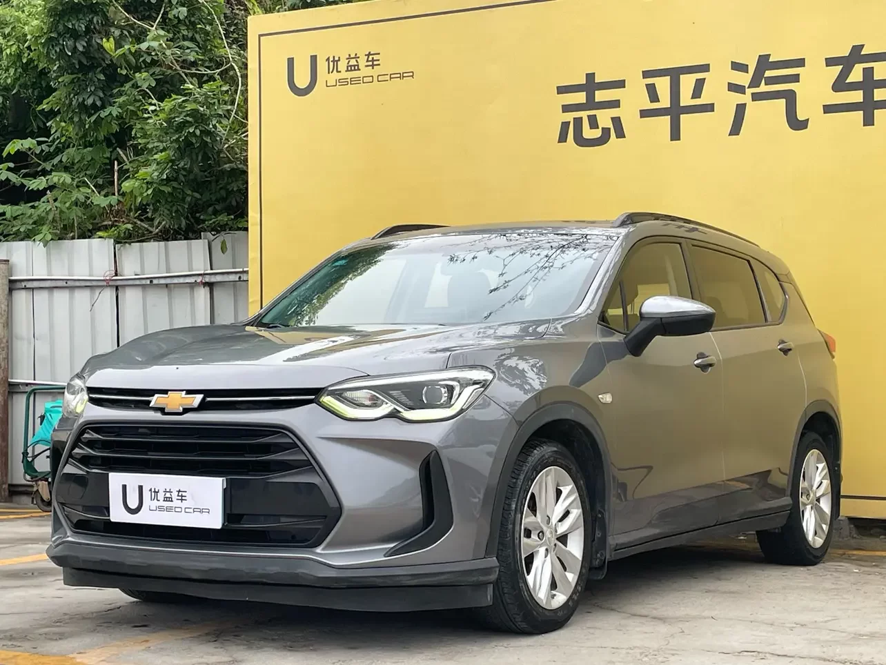 Chevrolet Volando