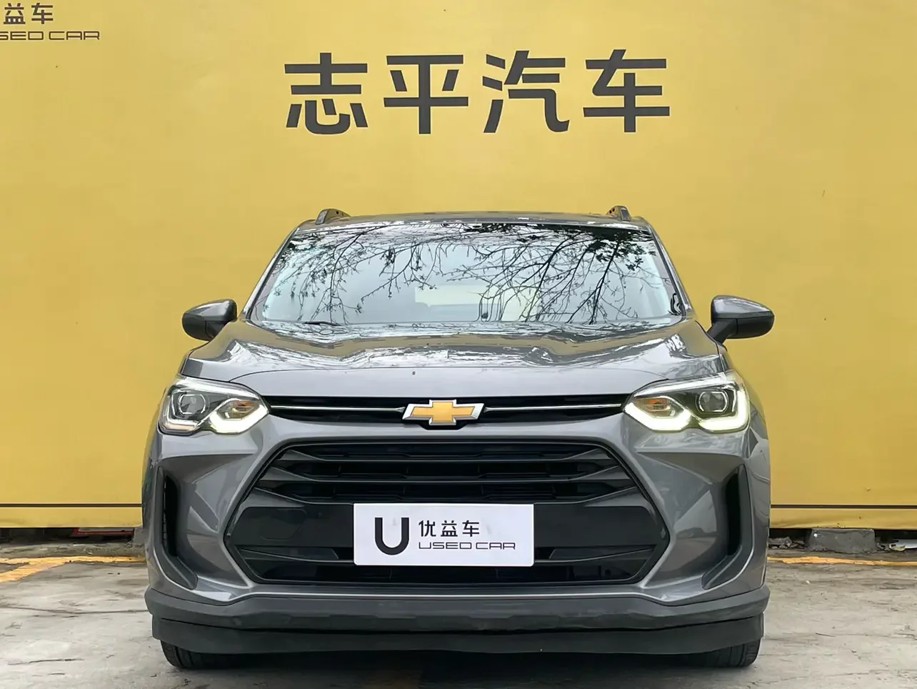 Chevrolet Volando